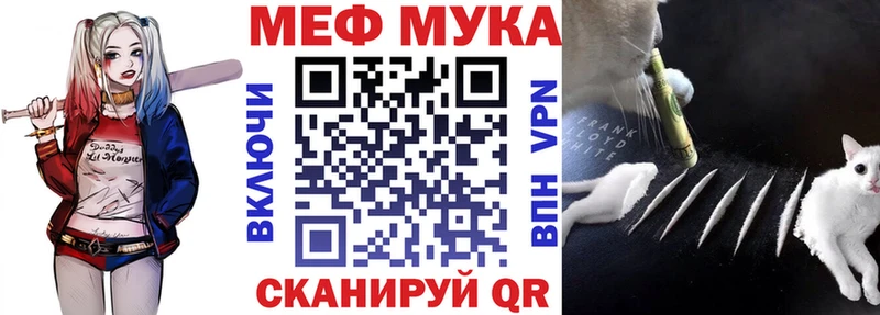 Хочу наркоту Курильск НБОМе  Меф  APVP 