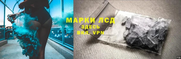 метадон Бронницы