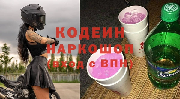 скорость Чегем