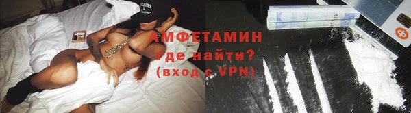 ПСИЛОЦИБИНОВЫЕ ГРИБЫ Бугульма