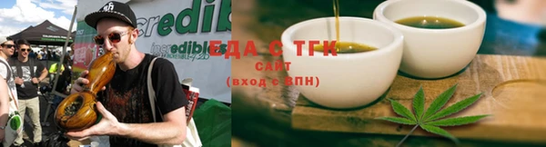 метадон Бронницы