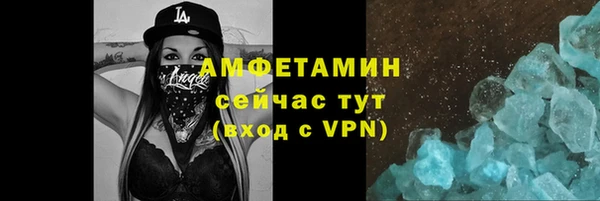 скорость Чегем