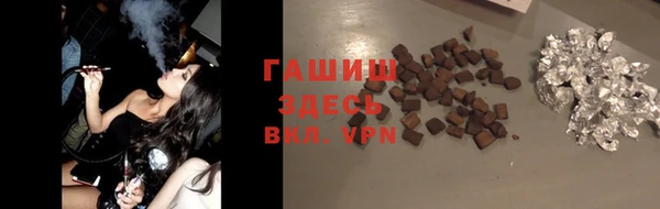 2c-b Верхнеуральск