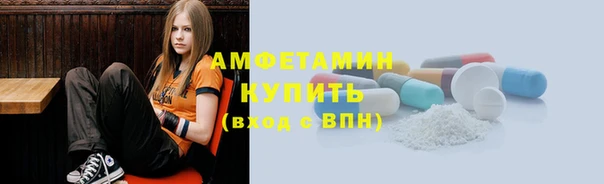 2c-b Верхнеуральск