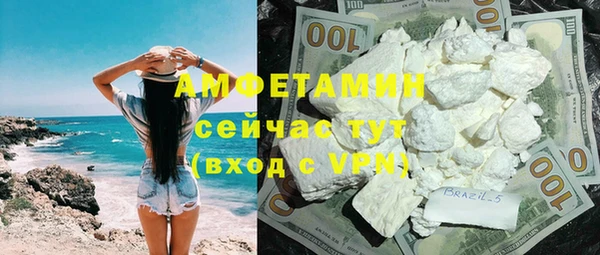 гидропоника Волоколамск
