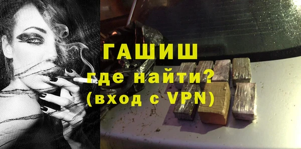 кокаин Чердынь
