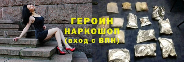 PSILOCYBIN Верея