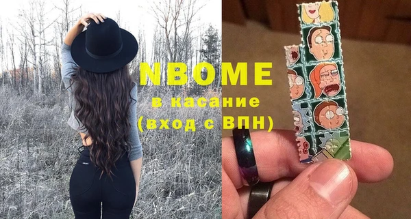 ешки Чекалин