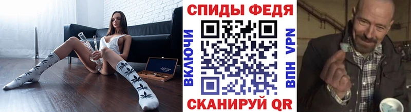 МЕТАМФЕТАМИН витя  kraken сайт  Курильск  продажа наркотиков 