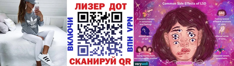 Марки NBOMe 1500мкг  Курильск 